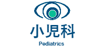 おすすめスポット